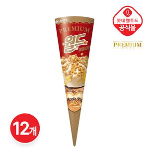 [롯데] 프리미엄 월드콘 애플파이 12개
