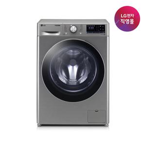[LG전자 직영] LG 꼬망스 플러스 드럼세탁기 F8VVR (8kg)