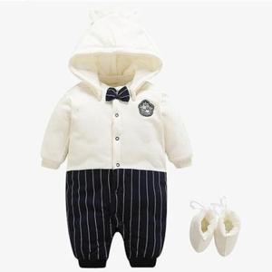 방한우주복 젠틀맨 발싸개 아동방한 우주복 303991