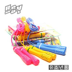 김수열 롱키형 줄넘기(K-004) 복싱 헬스 다이어트 체중 감량