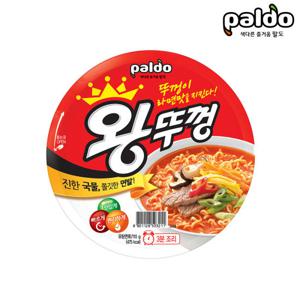 팔도 오리지날 왕뚜껑 110g 18개