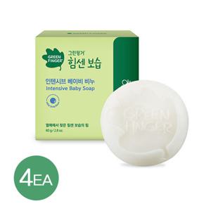 [그린핑거] 힘센보습 베이비 비누 80gX4개