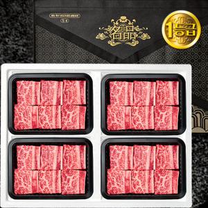 [하누와우]명품 횡성한우 1등급 찜갈비 선물세트2.4kg(찜갈비 600gx4)