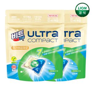 비트 캡슐세제 울트라 추가헹굼제로 머스크 40개입 x 2개