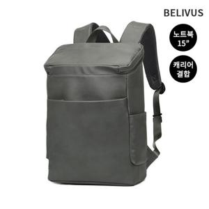 빌리버스 남자 백팩 BRB037 노트북 15 수납가능 학생
