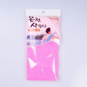 온천 사우나 샤워타올 목욕타월 바디타올 때타올 타월