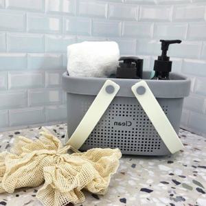 펀칭 목욕바구니 회색