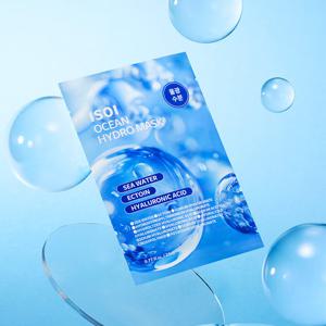 아이소이 오션 하이드로 마스크 23ml(세트, 5EA)