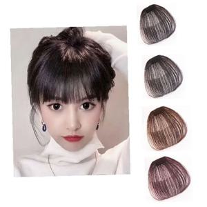 키밍 앞머리 가발 부분가발 자연스러운 연출 B형