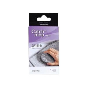 캐치맙 실리콘솔 그레이 120x70x24mm