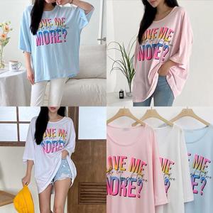 [강물처럼]위쉬몰 PO 러브미박스반팔티셔츠(K201H305) 빅사이즈