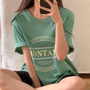 [강물처럼]아이우먼 몬타나면루즈반팔티 SSO281M305 빅사이즈 (1