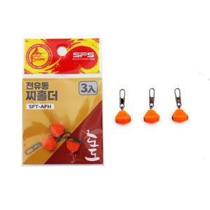 싸파 전유동 찌 홀더 찌 낚시 채비 감성돔 뱅에돔낚시