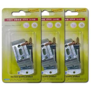 스크린 커튼 블라인드 클립 베란다 사무실 세트 40mm