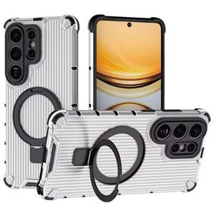 갤럭시S26 플러스 울트라 맥세이프 범퍼 반투명 무광 하드케이스