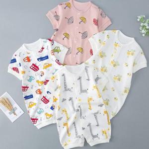 유아우주복 아기자기 패턴반팔 우주복 204388