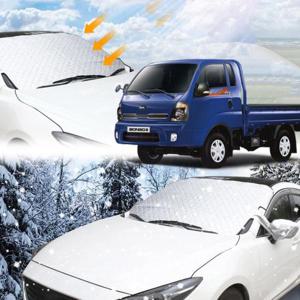 앞유리덮개 자동차 햇빛가리개 봉고3 앞유리 덮개 가림막 성애방지 커버