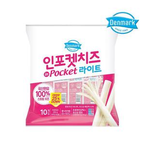[동원]동원 덴마크 인포켓치즈 라이트 200g 1개