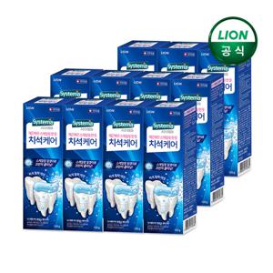 시스테마 치석케어 타타르 치약 120g x 11개
