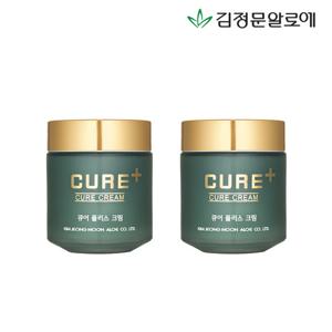 [김정문알로에] 큐어 플러스 크림 80g 2개 (정가 100,000원)