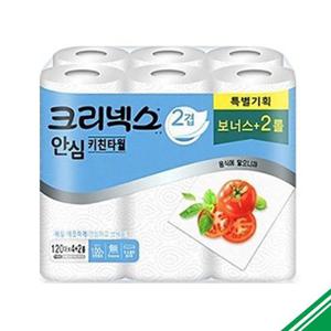 [베스트쇼핑]크리넥스 안심키친타올 2겹 120매 4+2롤 x4개
