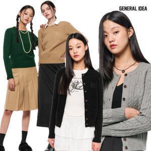 [GS단독] [제너럴아이디어] WOMAN GNRL 케이블 풀오버+가디건 [8종택1]
