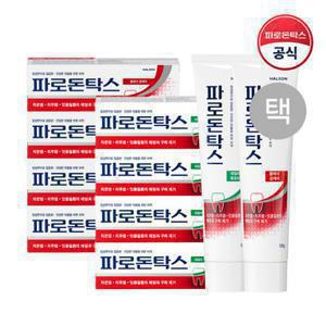 [파로돈탁스] 데일리 후로라이드 100g x4개 or 클래식 검케어 100g x4개 잇몸치약 택 1