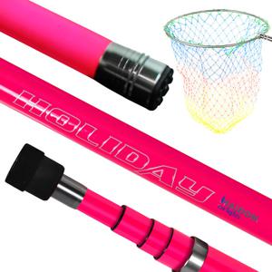 해동 홀리데이 바다뜰채 560 핑크 후레임 뜰망 포함