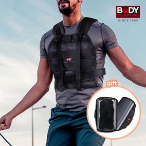 바디스컬쳐 무게조절 중량 조끼 10kg (암밴드 증정)