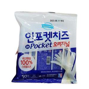 [에이알비티] 동원 덴마크 인포켓 치즈 오리지널 20g x 10개입 x 1개