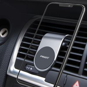 차량용 스마트폰 거치대 / L자형 마그네틱 Z-006