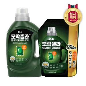 [빠른배송] 피지 모락셀라 액체세제 허브향 2.1L 용기*1개+리필1L*1개