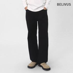 빌리버스 남성 와이드 팬츠 베이직 코튼 빅사이즈 바지 BHL107