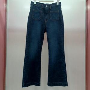 Latium HC06 데님 국내생산 최강스판 히든밴딩 일자형 부츠컷 기모바지 T2543pt03