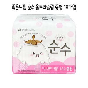 좋은느낌 순수 울트라슬림 중형 18개입 생리대 -O 입는오버나이트 쏘피 생리대 팬티형오버나이트 탐폰
