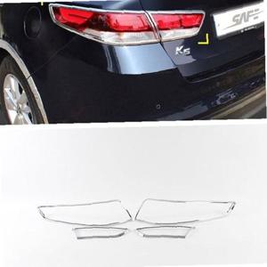 올뉴K5 리어 램프 몰딩 크롬 브래이크등 커버 몰딩 자동차몰딩용품 차량용품 자동차크롬몰딩