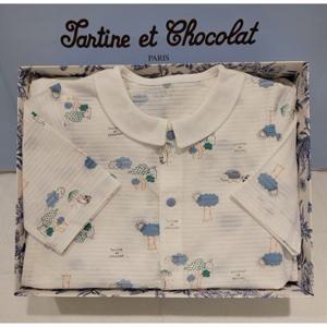 쇼콜라 B7포레우주복 (TNPMQX032W)남아여름실내복출산백일선물