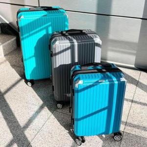 [패션] 24인치 수하물 용 컵홀더 캐리어 여행용 가방