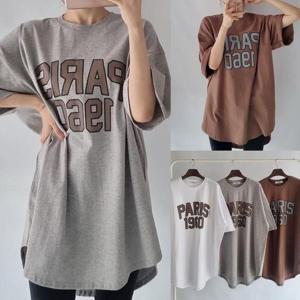 [강물처럼]위쉬몰 NS 파리스언발박스반팔면티(T959H503) 빅사이