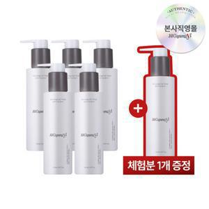 [중복5%쿠폰][질경이] 칸디다균 99% 예방 비건 여성청결제 모닝젤 150ml x5개+본품 체험분 증정