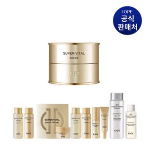 아이오페 슈퍼바이탈 크림 50ml