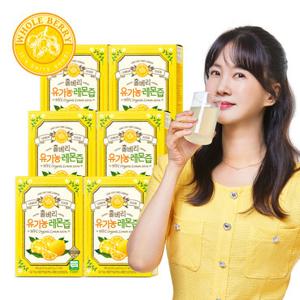 홀베리 유기농 레몬즙 25g 6박스(84포)