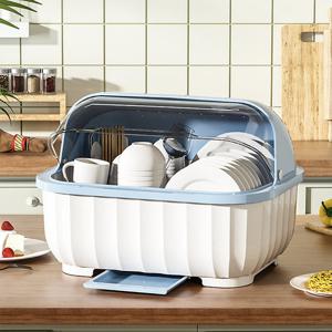 플랩 뚜껑있는 주방 식기 보관함 건조대