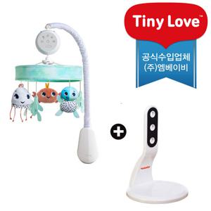 [본사판매] 타이니러브 트레져 디 오션 럭스 뮤지컬 모빌+거치대 세트