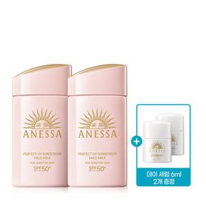 아넷사 퍼펙트 UV 선스크린 마일드 밀크 NA 60ml 2개