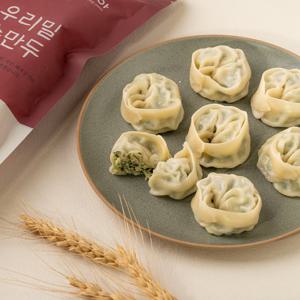 네니아 우리밀 손만두 1kg