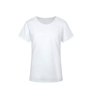 [BYC 본사] 모시 티반 ECS0026