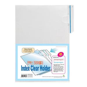 문화 인덱스 클리어 홀더 A4 10매 팩 투명 F593-7