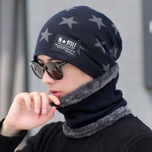 겨울 방한 패션 스터닝 넥워머 비니 모자 세트 네이비