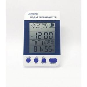 디지털 온습도계 ZT-601 (1ea)